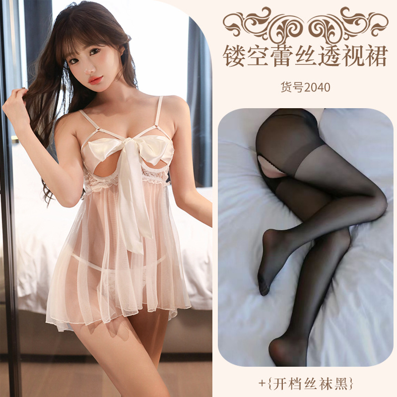 睡衣/夏装睡衣纯棉/冬季睡衣/家居服/家居服套装产品图