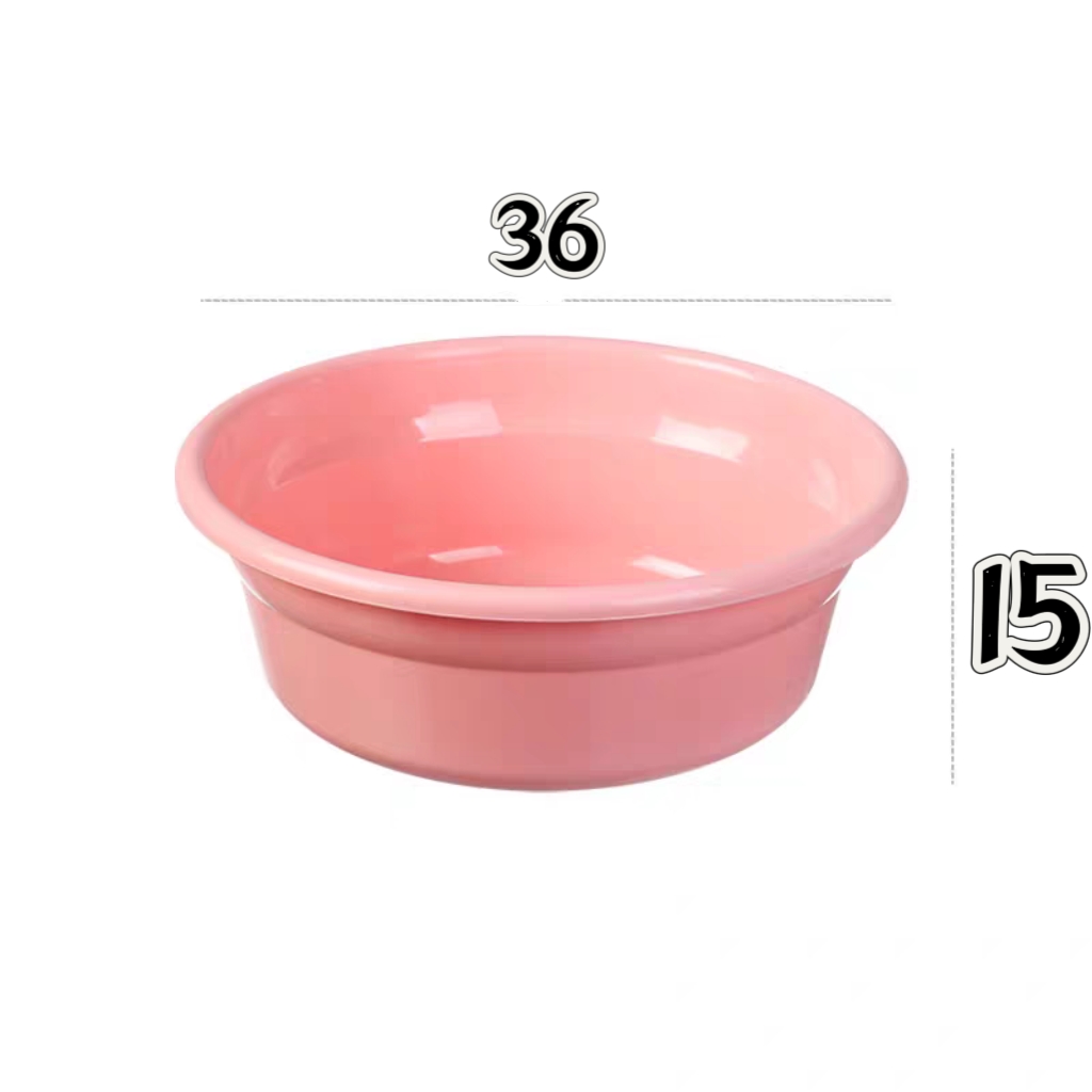 36*15塑料盆圆形塑料洗脸盆家用洗衣盆学生宿舍盆子