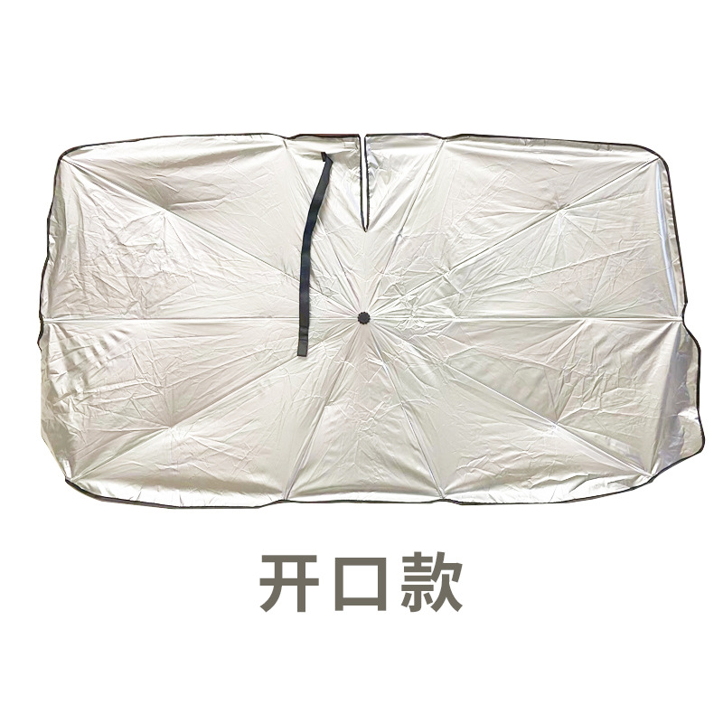 雨伞/防晒伞/雨伞礼品/透明雨伞/雨伞透明伞白底实物图