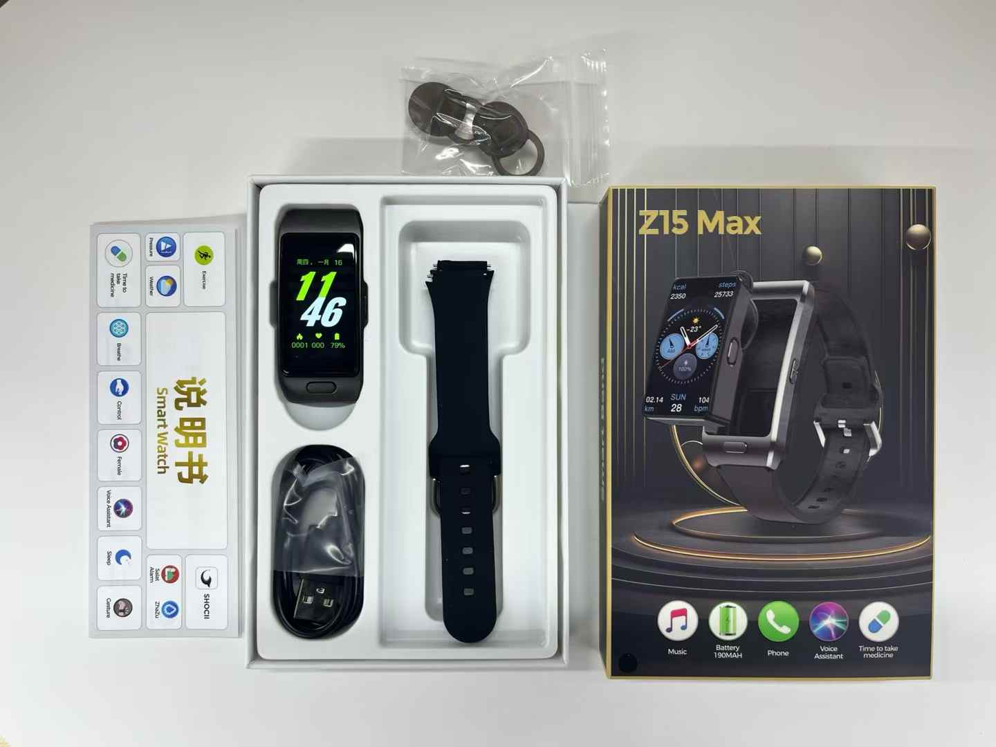 Cross-border bestseller Z16 Pro Smartwatch Bluetooth Call 1.52inch Message Push +AI Voice Assistant Item Picture