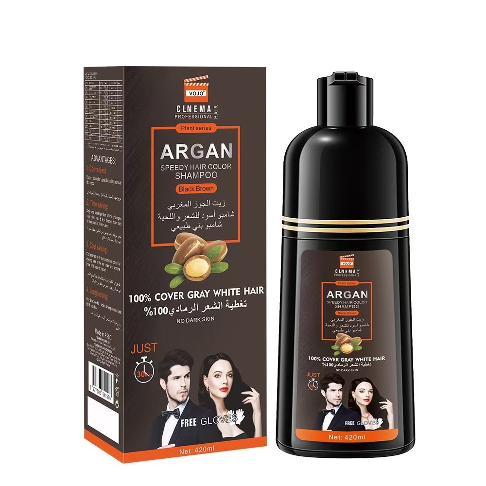 One wash black hair dye for foreign trade payment. Hair dye cream, hair dye, multi-color hair dye for both men and women detail image 11