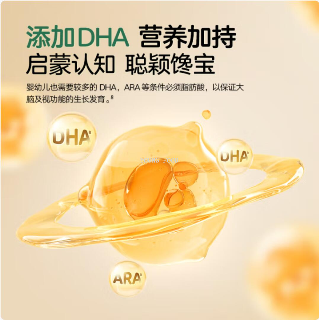 Free shipping for wholesale! Asoro Snacks - Baby Moon Puff Blueberry Cherry 40g pic 6