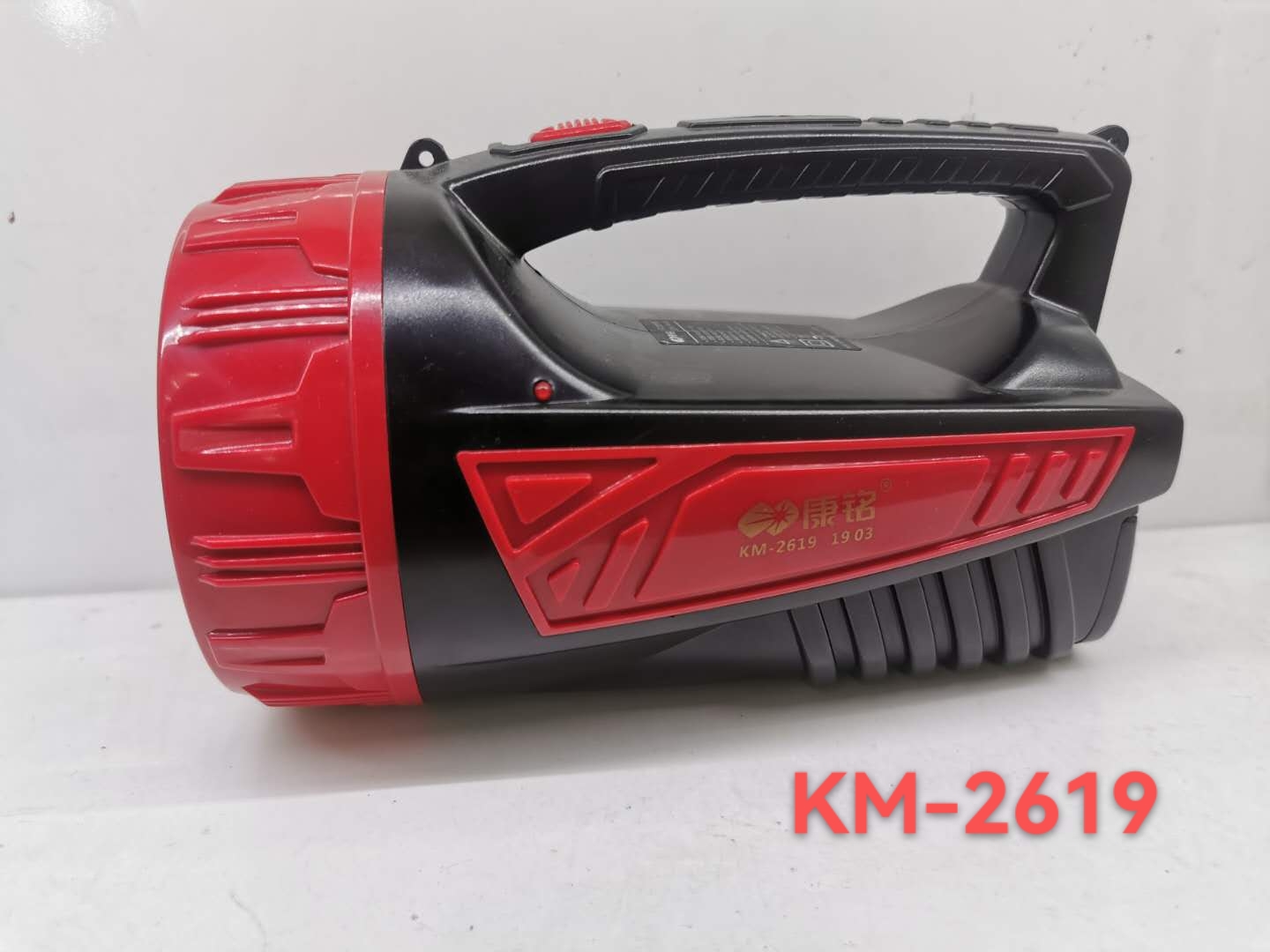 康铭KM-2619手提灯   手电筒探照灯细节图