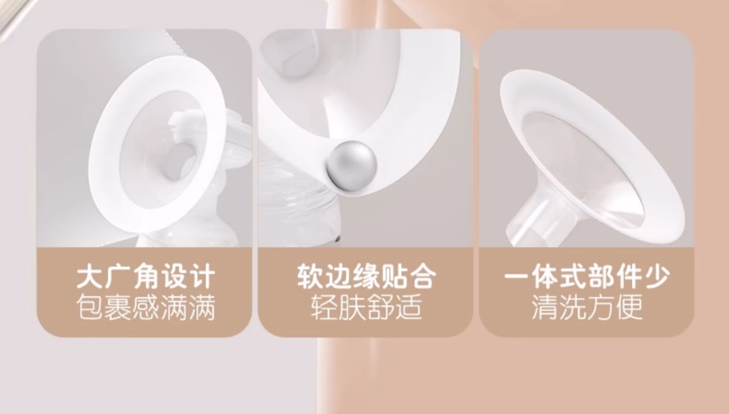 批发包邮 洋什铺FILMOGEL母婴用品贝亲优享单边电动吸奶器1套QA84详情9