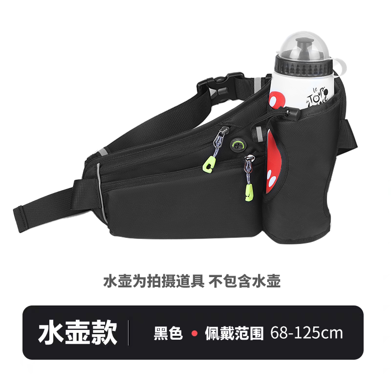 241118 Triangular Outdoor Sports waist Bag, bicycle cycling Water bottle waist bag, Men's Mountaineering waterproof waist bag, Running mobile phone waist bag Specification image