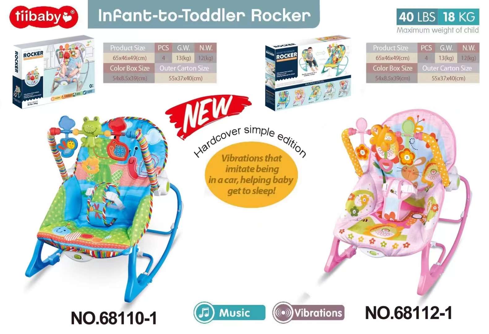 tiibaby's new rocking chair