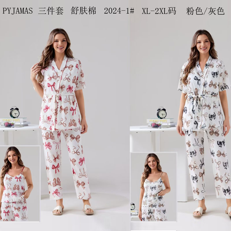 Women's home wear and pajamas for export, cotton-like comfort PYJAMAS spring and autumn style, women's cardigan, short-sleeved shirt, long pants, reverse collar set, double long three-piece set, export home wear and winter pajamas for wholesale to Europe, America and the Middle East