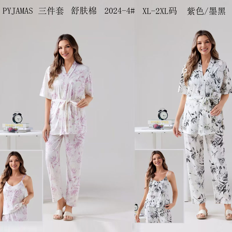 Women's home wear and pajamas for export, cotton-like comfort PYJAMAS spring and autumn style, women's cardigan, short-sleeved shirt, long pants, reverse collar set, double long three-piece set, export home wear and winter pajamas for wholesale to Europe, America and the Middle East Application Scenario
