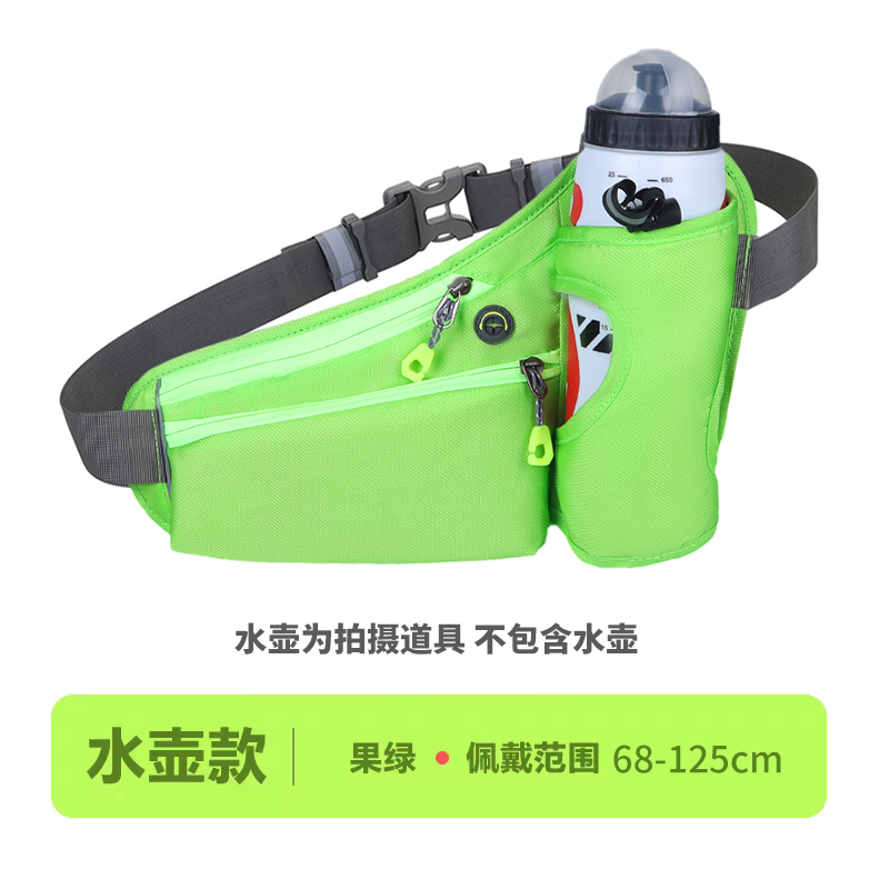 241118 Triangular Outdoor Sports waist Bag, bicycle cycling Water bottle waist bag, Men's Mountaineering waterproof waist bag, Running mobile phone waist bag details Picture