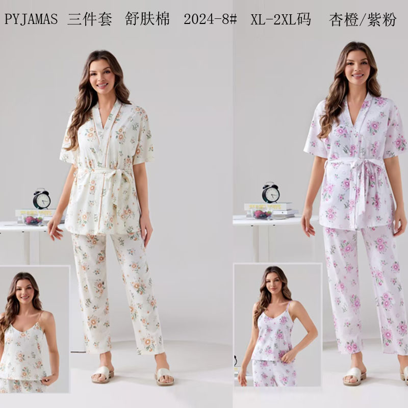 Women's home wear and pajamas for export, cotton-like comfort PYJAMAS spring and autumn style, women's cardigan, short-sleeved shirt, long pants, reverse collar set, double long three-piece set, export home wear and winter pajamas for wholesale to Europe, America and the Middle East pic 8