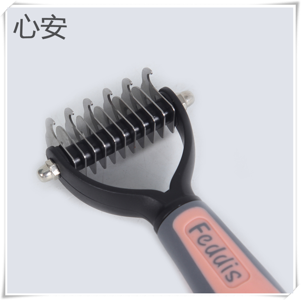开结梳/宠物洗澡刷/猫狗针梳/宠物用湿巾/宠物绷带细节图