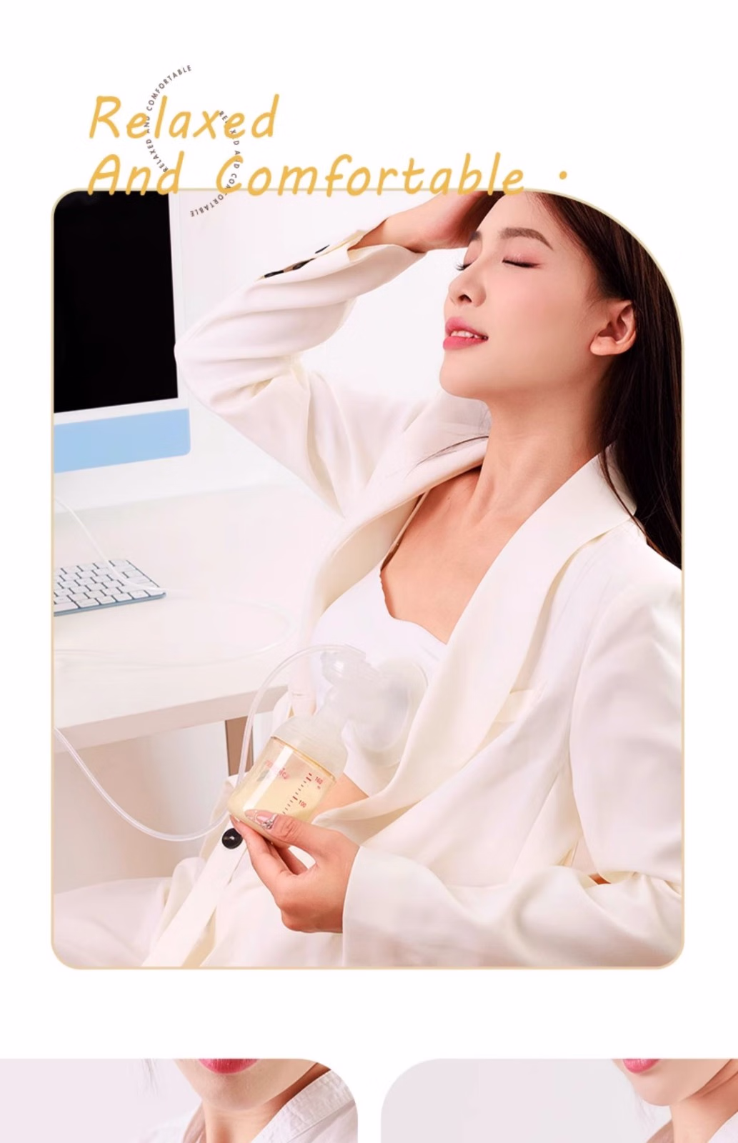 批发包邮 洋什铺FILMOGEL母婴用品贝亲优享单边电动吸奶器1套QA84详情16