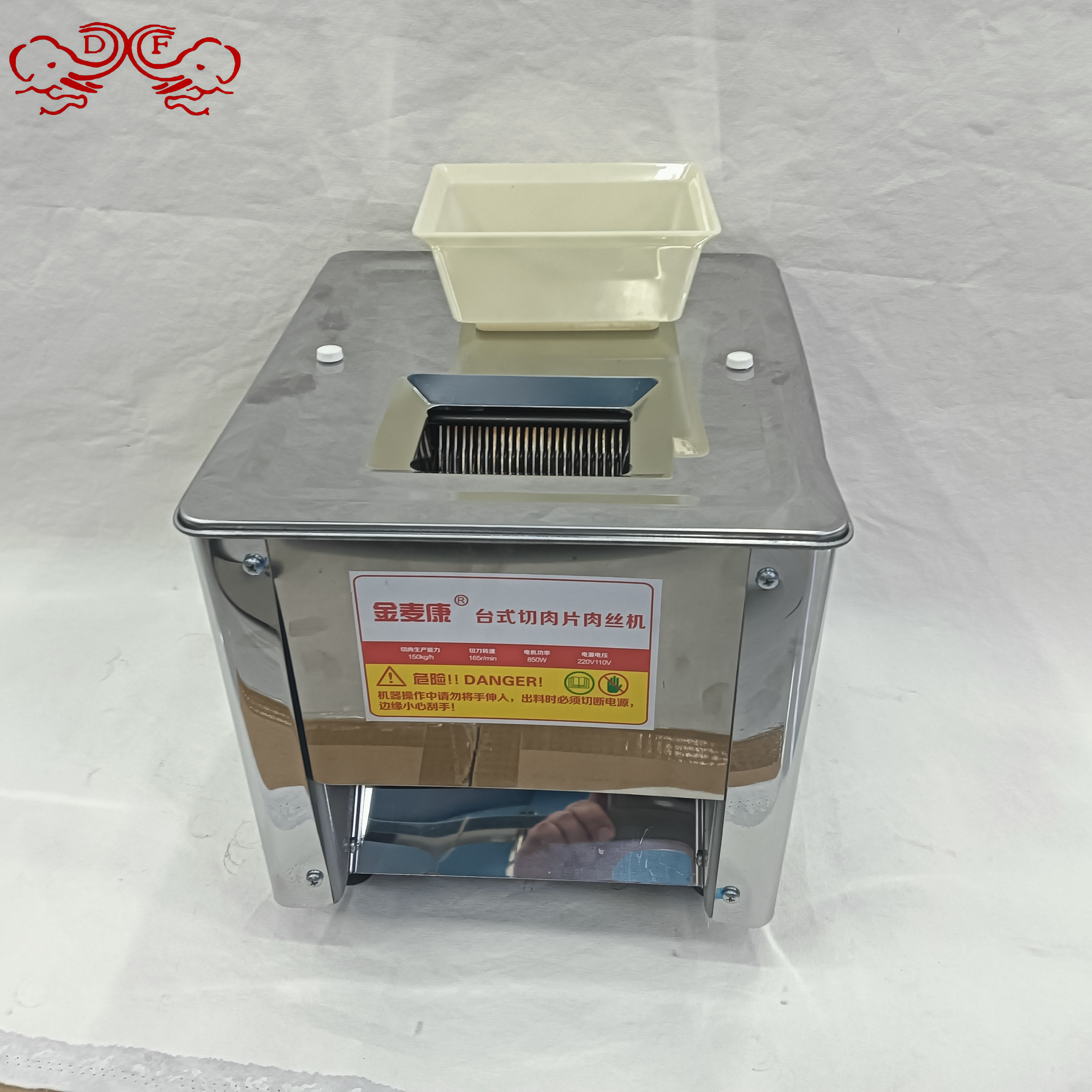 DF88047 Commercial meat slicer, stainless steel function, fully automatic electric meat slicer, meat slicer, DF TRADINGHOUSE details Picture