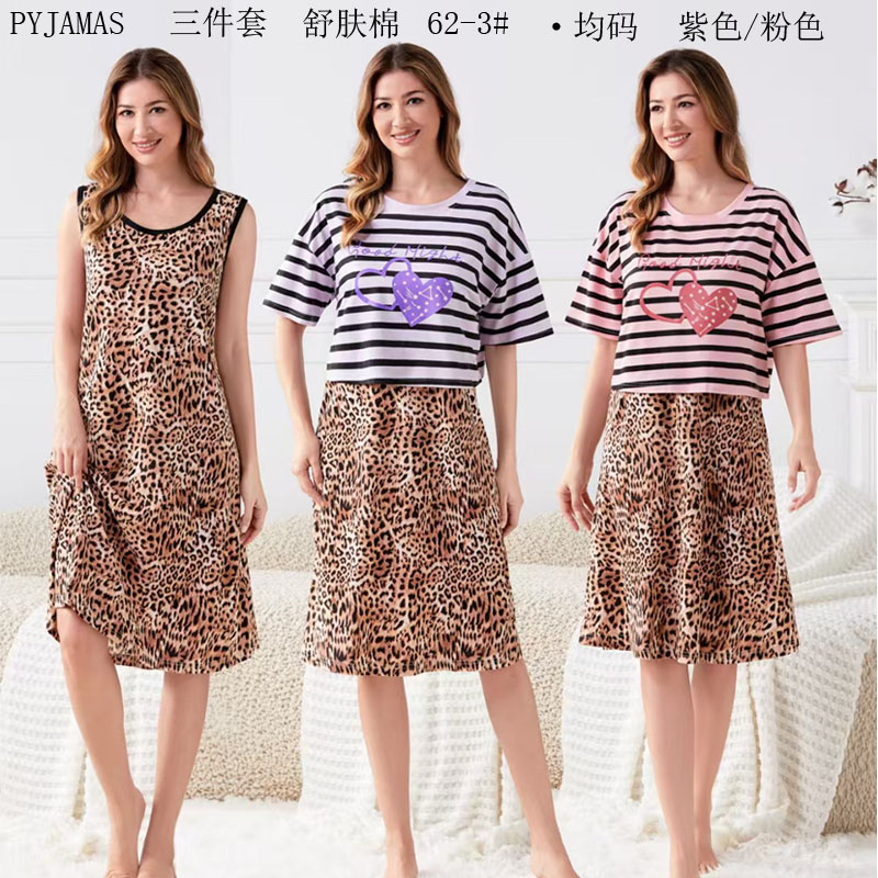 女士家居服睡衣裙子外销仿棉舒适PYJAMAS春秋款女款开衫短袖长裤反领套装双长三件套外贸家居服冬季睡衣销售欧美中东批发详情3