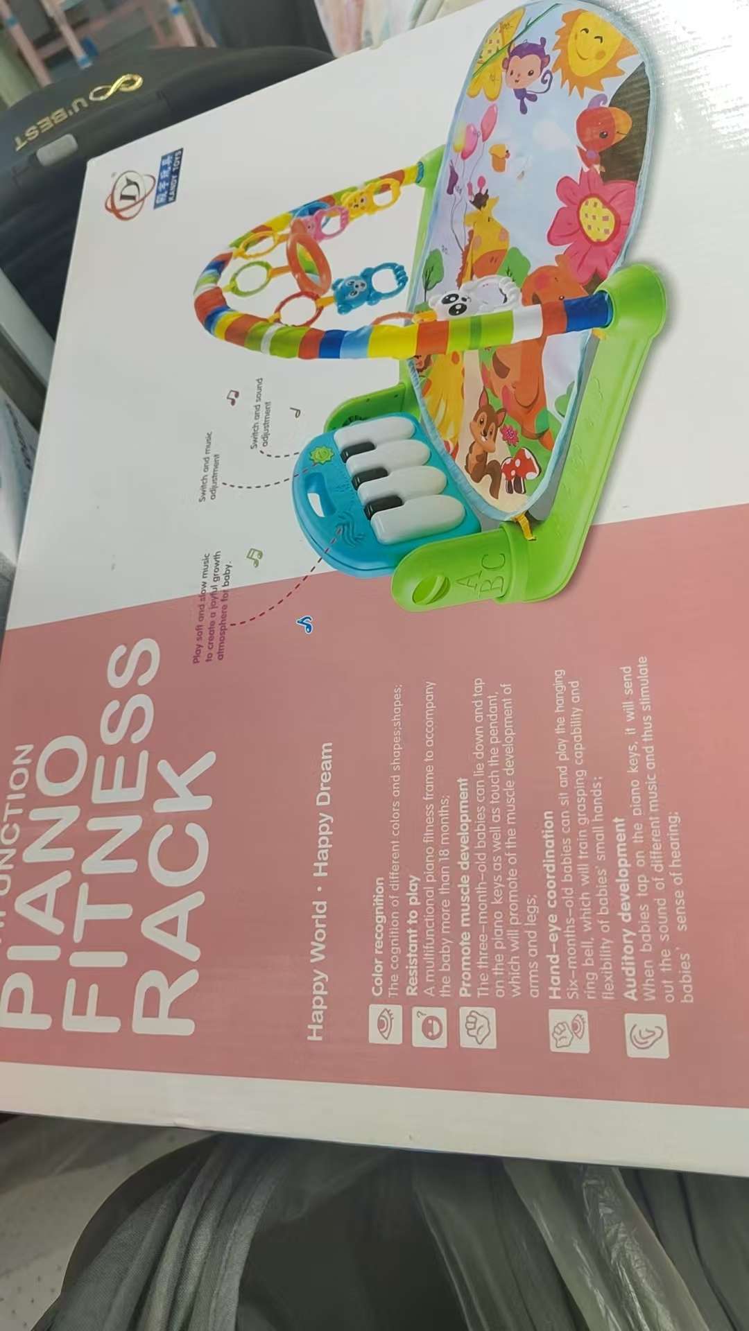 0-36个月新生儿宝宝钢琴游戏垫婴儿健身架音乐脚踏琴玩具 