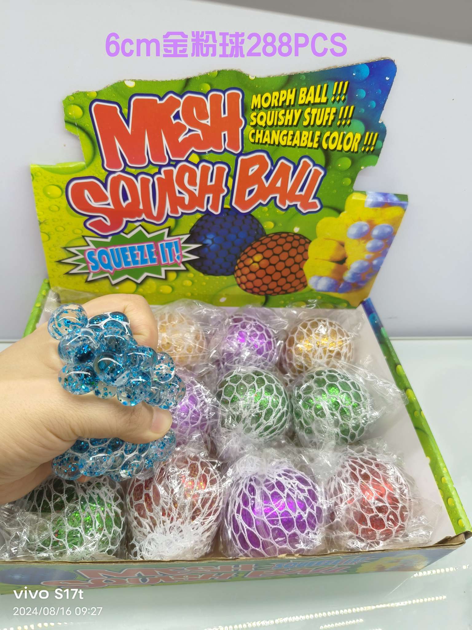 捏捏玩具解压按按乐捏捏乐儿童可爱捏捏乐儿童可爱