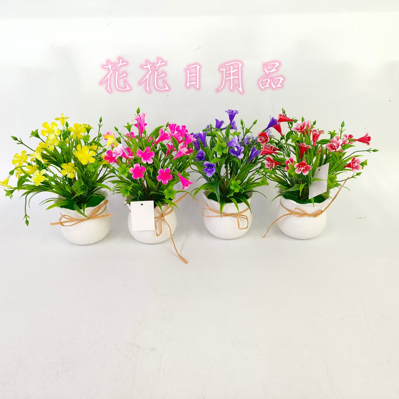 Artificial flowers, fake flowers, bonsai, plastic POTS, small lilies, decorative ornaments full figure
