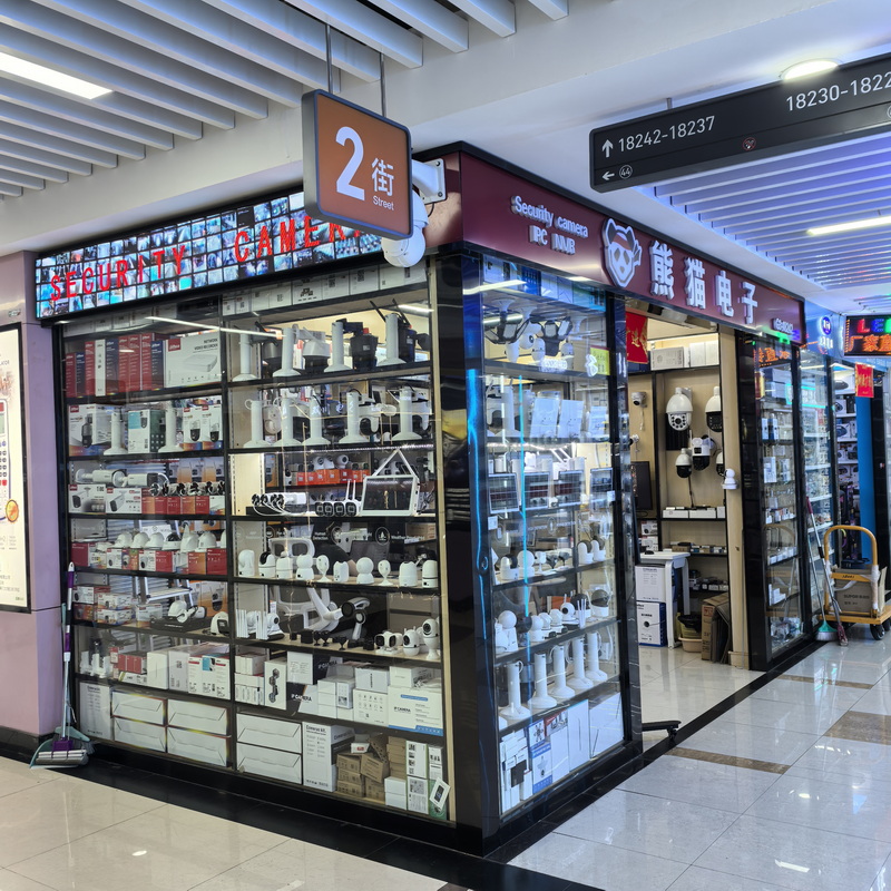 CCTV Camera Supplier in Yiwu Market | Solar, WiFi, 4G, OEM 