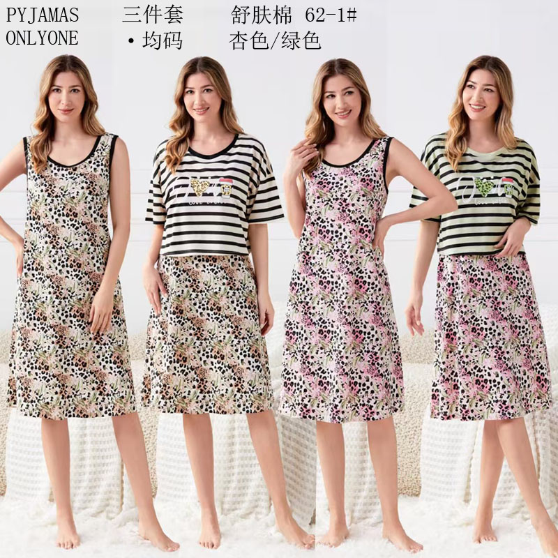女士家居服睡衣裙子外销仿棉舒适PYJAMAS春秋款女款开衫短袖长裤反领套装双长三件套外贸家居服冬季睡衣销售欧美中东批发详情1
