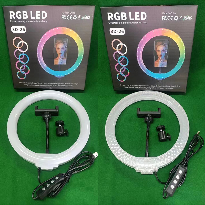 Double-sided light-emitting 6/8/10-inch / 12/13/14/18/22-inch Ringlight crystal live streaming light pic 4