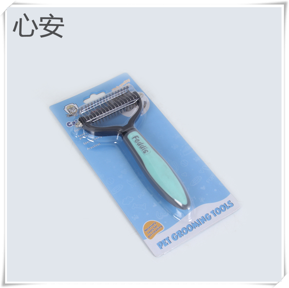开结梳/宠物洗澡刷/猫狗针梳/宠物用湿巾/宠物绷带白底实物图