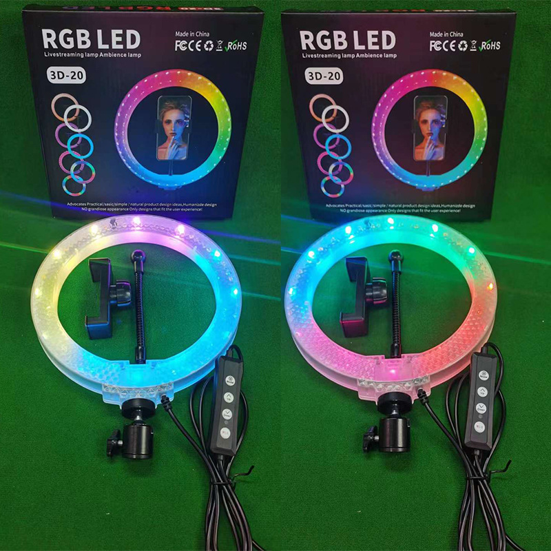 Double-sided light-emitting 6/8/10-inch / 12/13/14/18/22-inch Ringlight crystal live streaming light pic 2