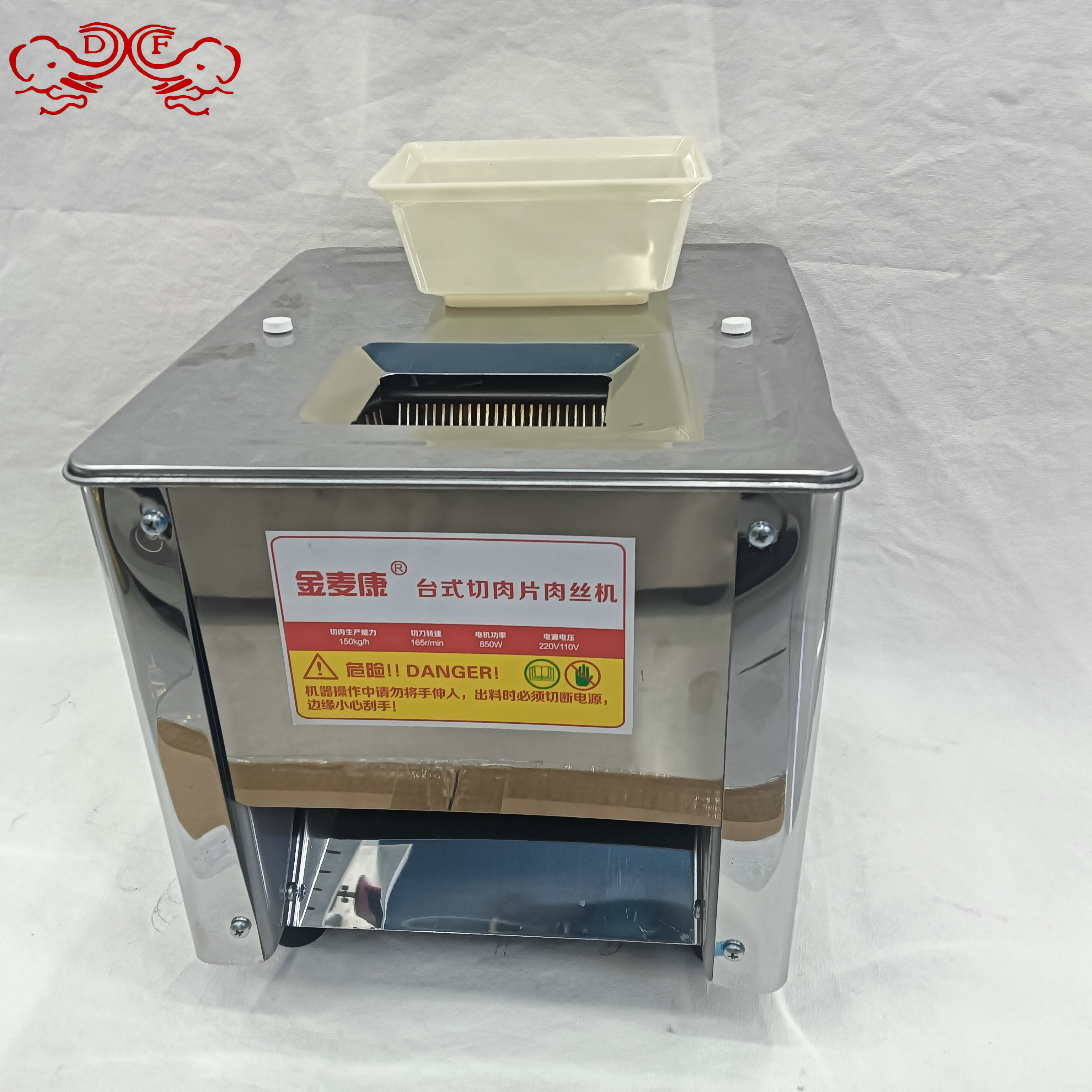 DF88047 Commercial meat slicer, stainless steel function, fully automatic electric meat slicer, meat slicer, DF TRADINGHOUSE
