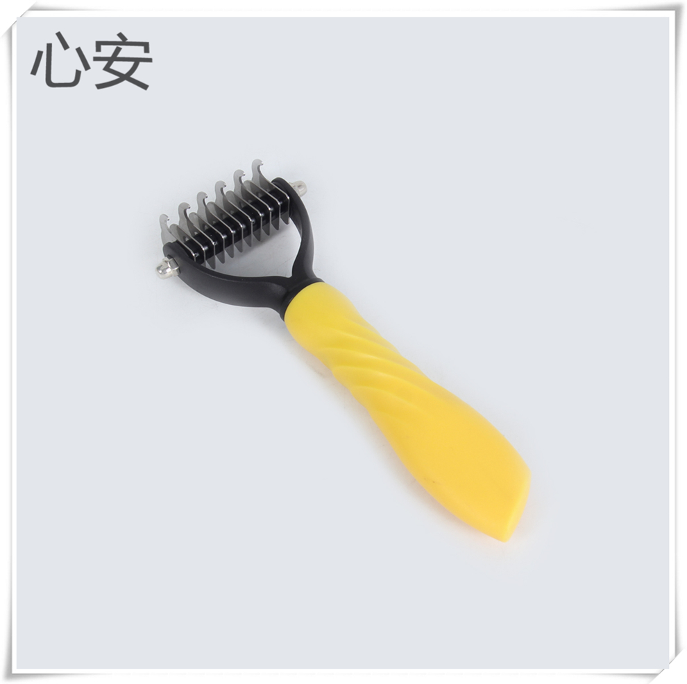 宠物通用浮毛梳 猫狗毛11齿开结梳脱毛梳 彩色手柄按摩清洁梳厂家直销详情1