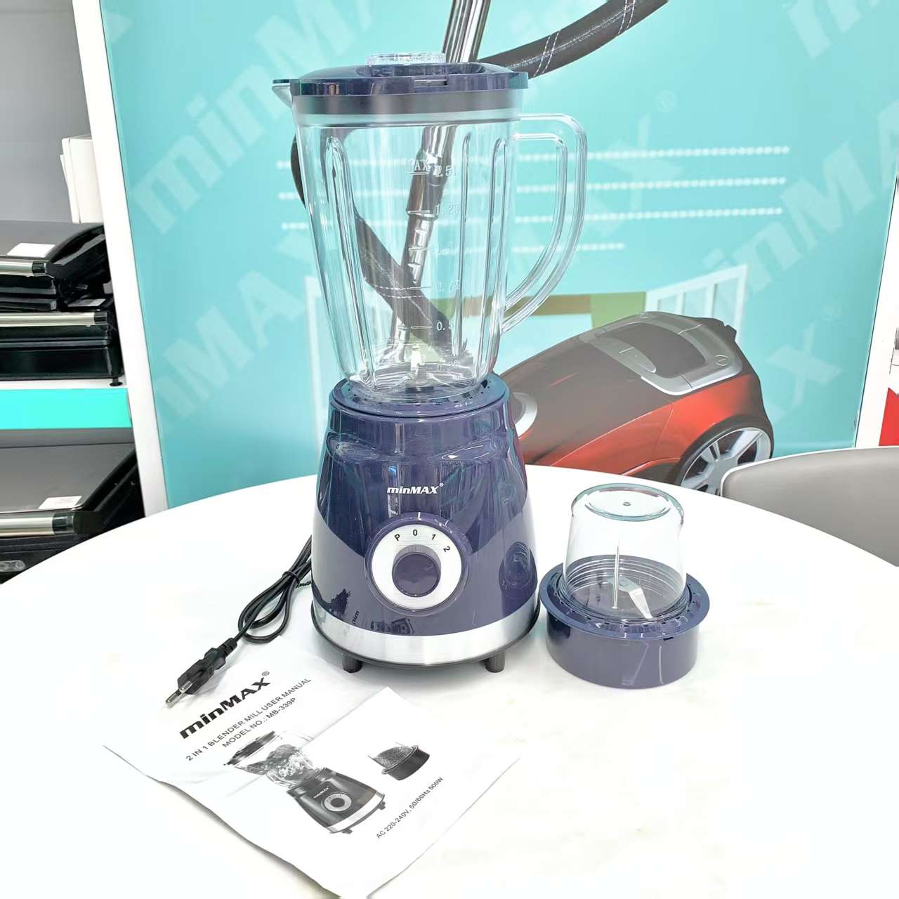 minMAX export electrical appliances, multi-functional blender, juicer, meat grinder, coffee blender cup, convenient for home use Application Scenario