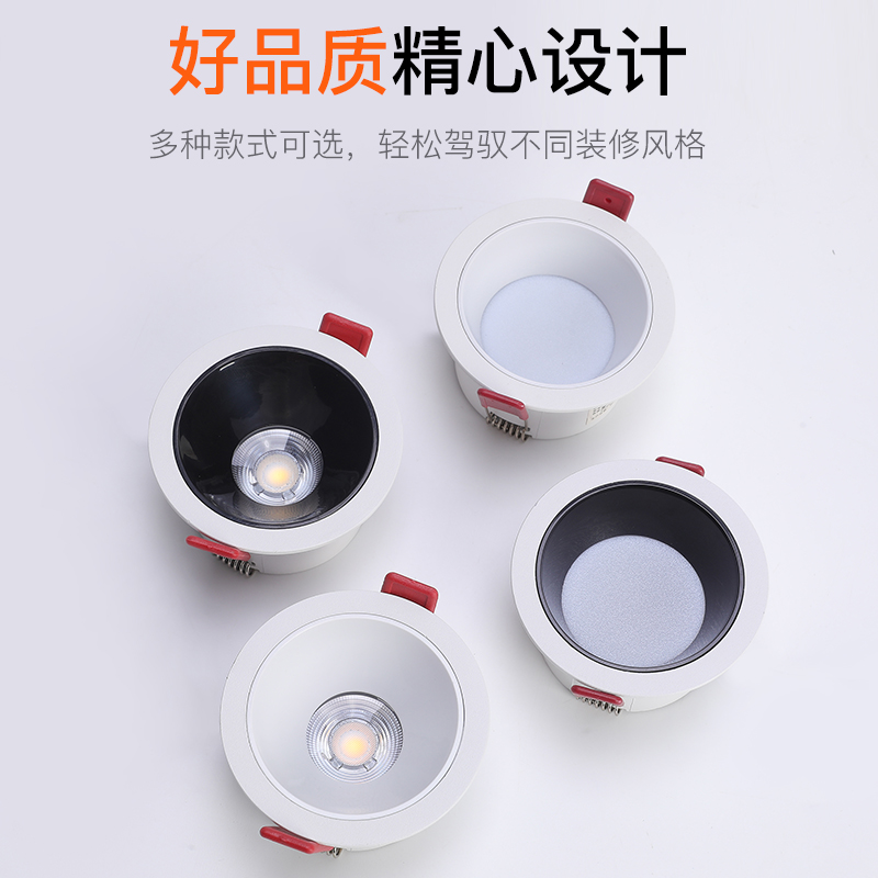 灭蚊灯/台灯充电台灯产品图