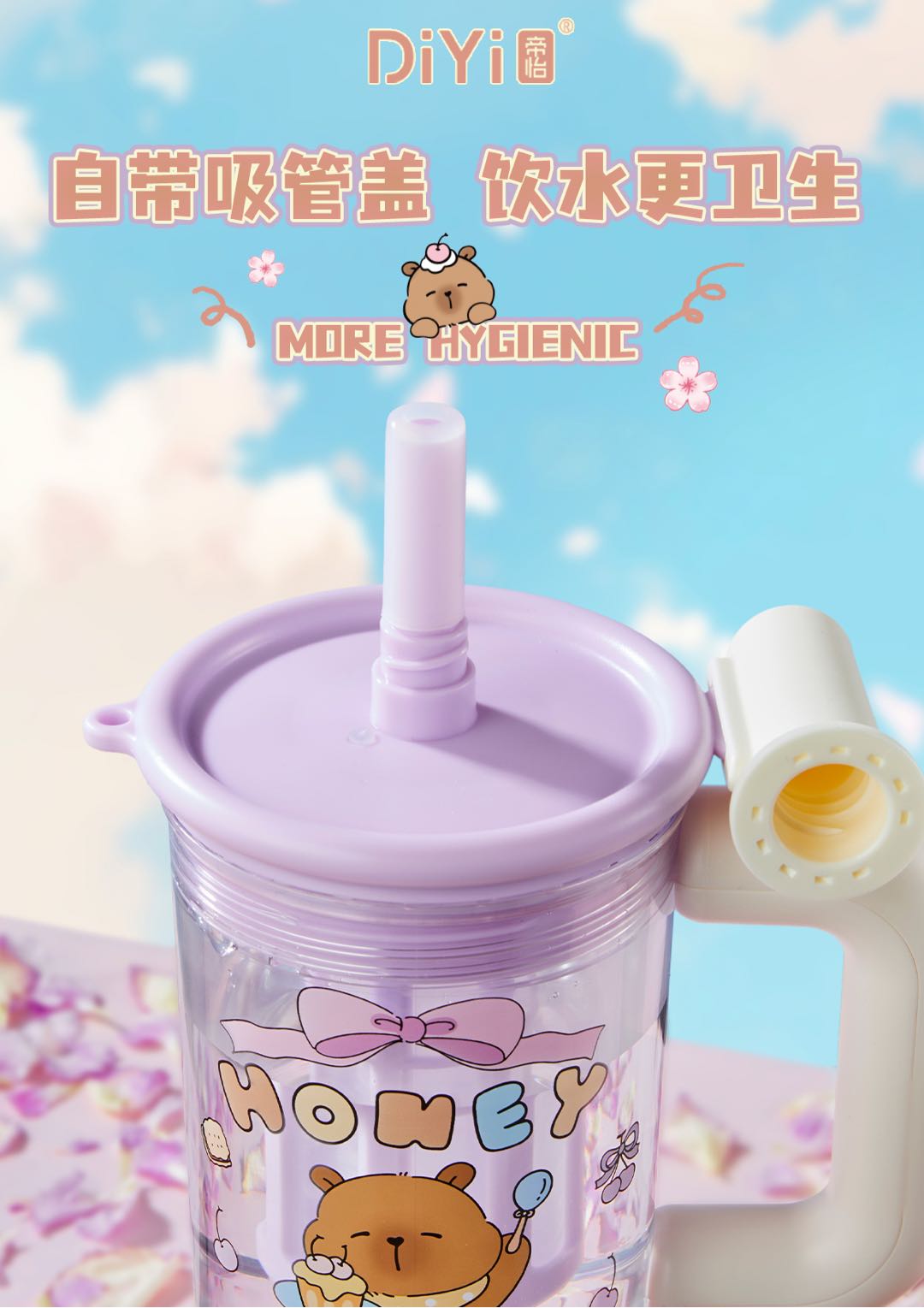 🌸【 Spring Limited Edition 】🌸 Summer is full of water vitality 💧DY-SL2149 Teiyka Pilbara Theme Series - Summer Ice Cup, super Large 1000ml, food-grade pc Application Scenario