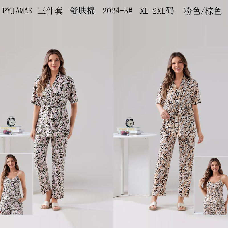 Women's home wear and pajamas for export, cotton-like comfort PYJAMAS spring and autumn style, women's cardigan, short-sleeved shirt, long pants, reverse collar set, double long three-piece set, export home wear and winter pajamas for wholesale to Europe, America and the Middle East Specification image