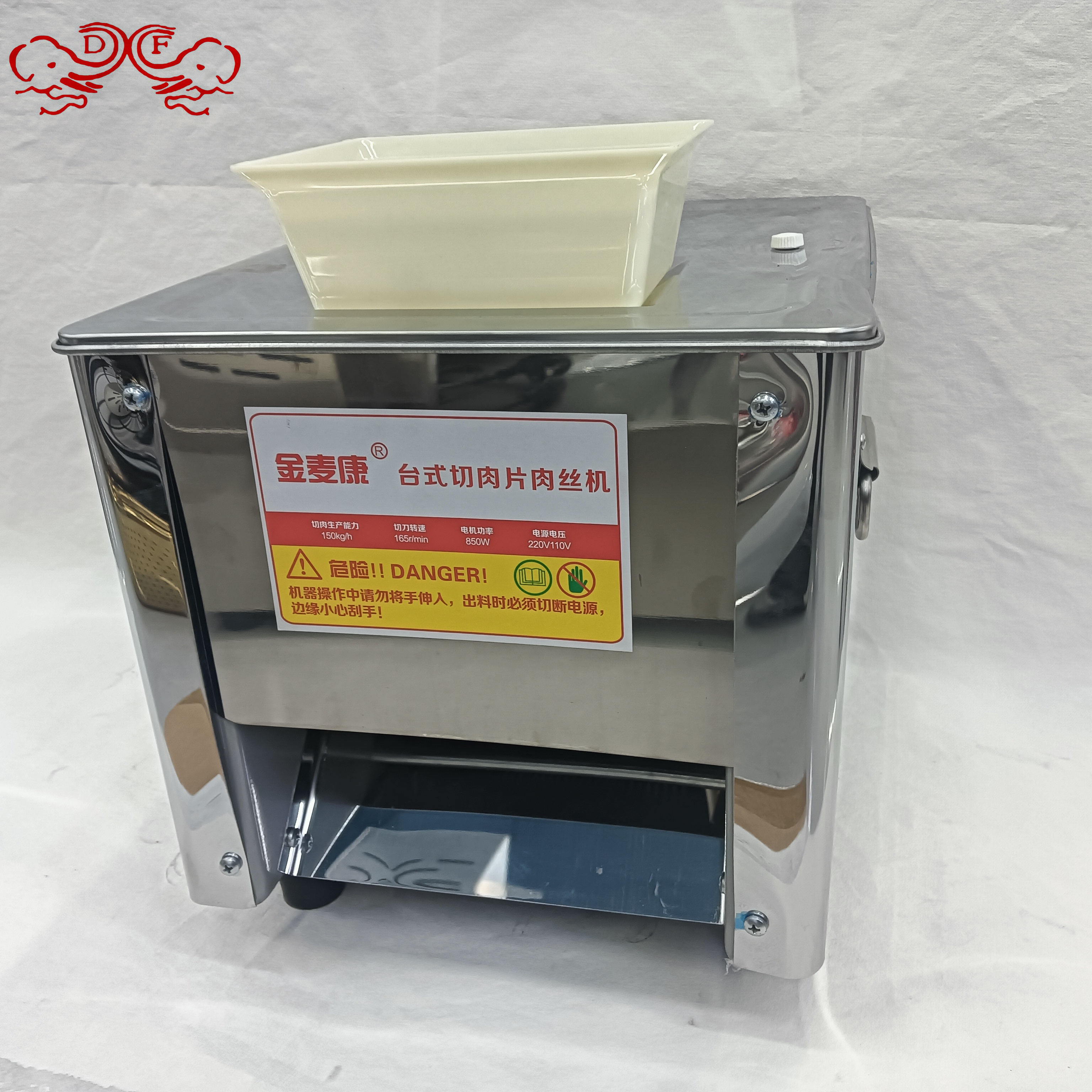 DF88047 Commercial meat slicer, stainless steel function, fully automatic electric meat slicer, meat slicer, DF TRADINGHOUSE Item Picture