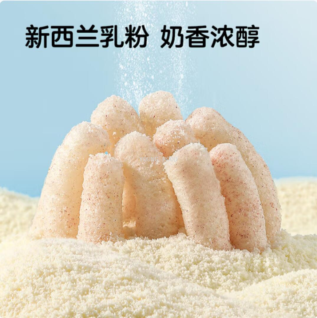 Free shipping for wholesale! Asoro Snacks - Baby Moon Puff Blueberry Cherry 40g pic 7