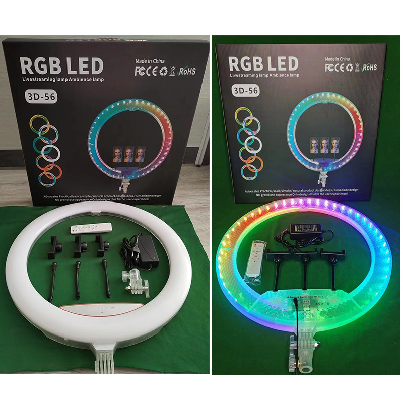 Double-sided light-emitting 6/8/10-inch / 12/13/14/18/22-inch Ringlight crystal live streaming light pic 14