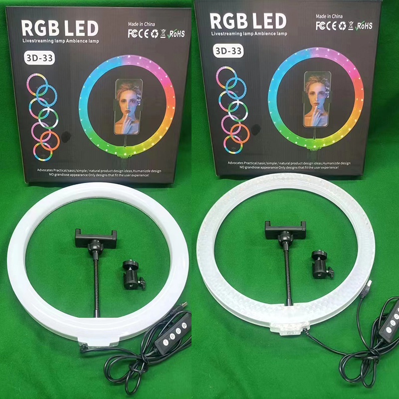 Double-sided light-emitting 6/8/10-inch / 12/13/14/18/22-inch Ringlight crystal live streaming light pic 8