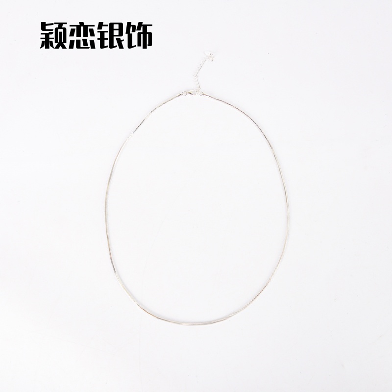颖恋银饰S925纯银项链银饰蛇骨链意大利女夏季轻奢高级感