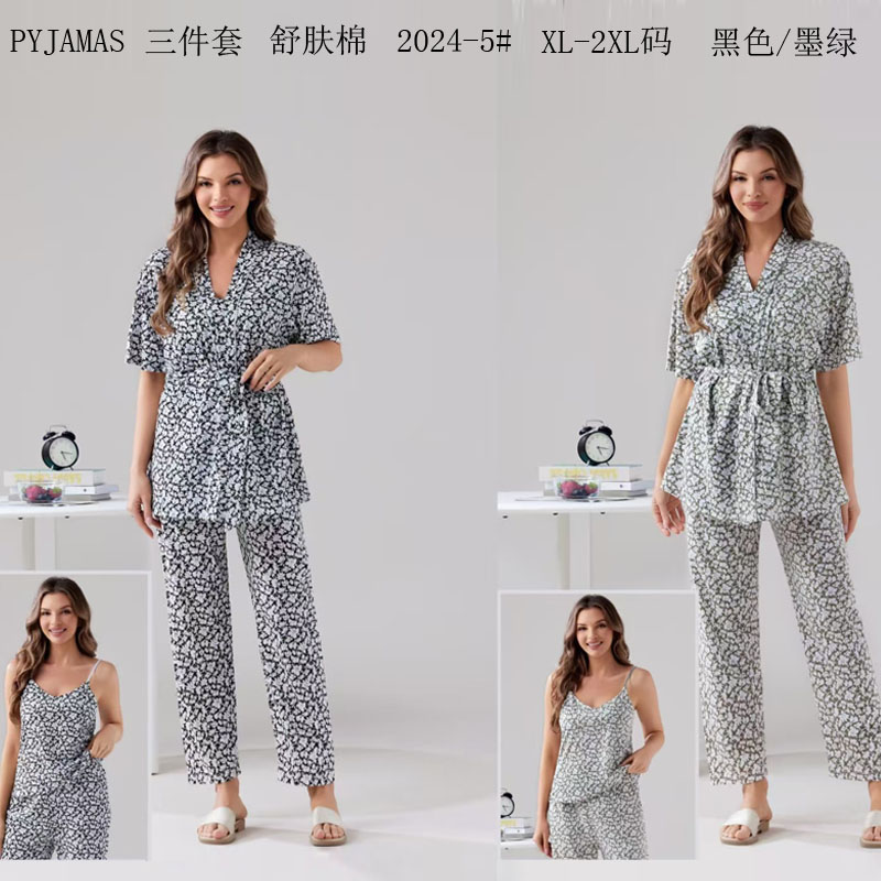 Women's home wear and pajamas for export, cotton-like comfort PYJAMAS spring and autumn style, women's cardigan, short-sleeved shirt, long pants, reverse collar set, double long three-piece set, export home wear and winter pajamas for wholesale to Europe, America and the Middle East Item Picture
