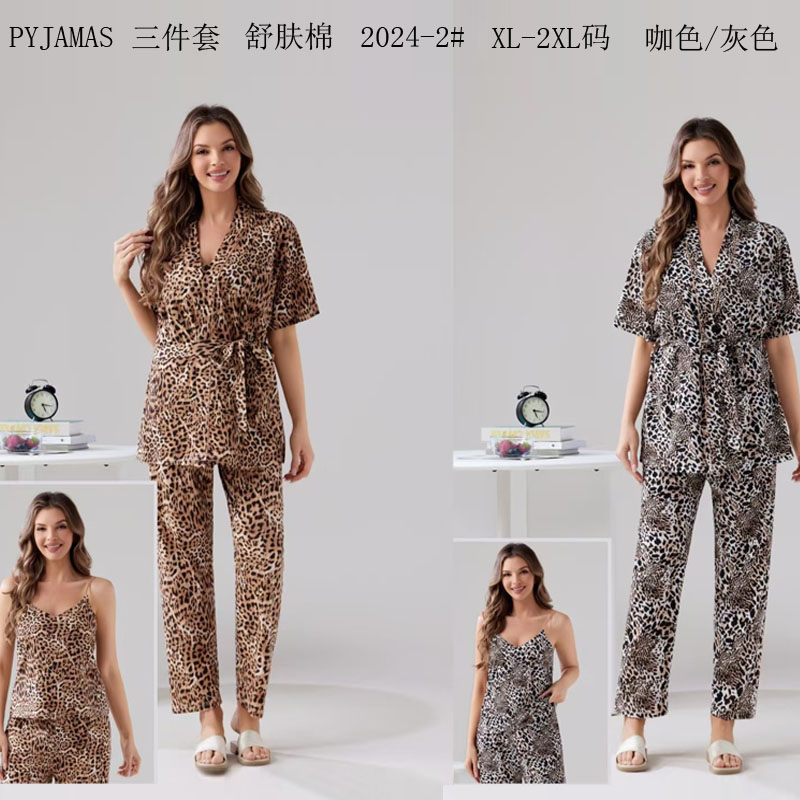 Women's home wear and pajamas for export, cotton-like comfort PYJAMAS spring and autumn style, women's cardigan, short-sleeved shirt, long pants, reverse collar set, double long three-piece set, export home wear and winter pajamas for wholesale to Europe, America and the Middle East details Picture