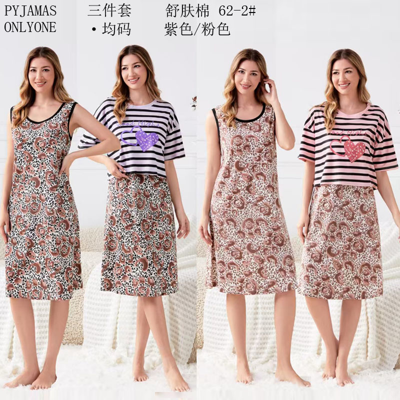 女士家居服睡衣裙子外销仿棉舒适PYJAMAS春秋款女款开衫短袖长裤反领套装双长三件套外贸家居服冬季睡衣销售欧美中东批发详情2