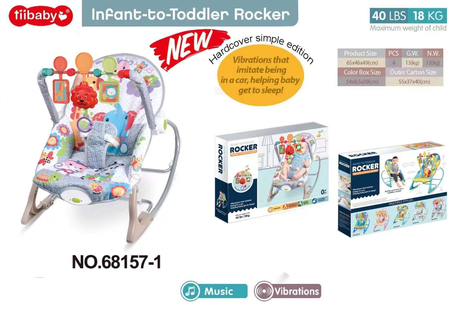 tiibaby's new rocking chair Item Picture