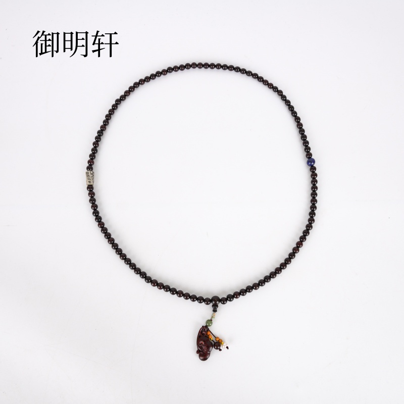御明轩小叶紫檀念珠手链多圈手腕文艺复古文玩禅意手串男女通款手饰