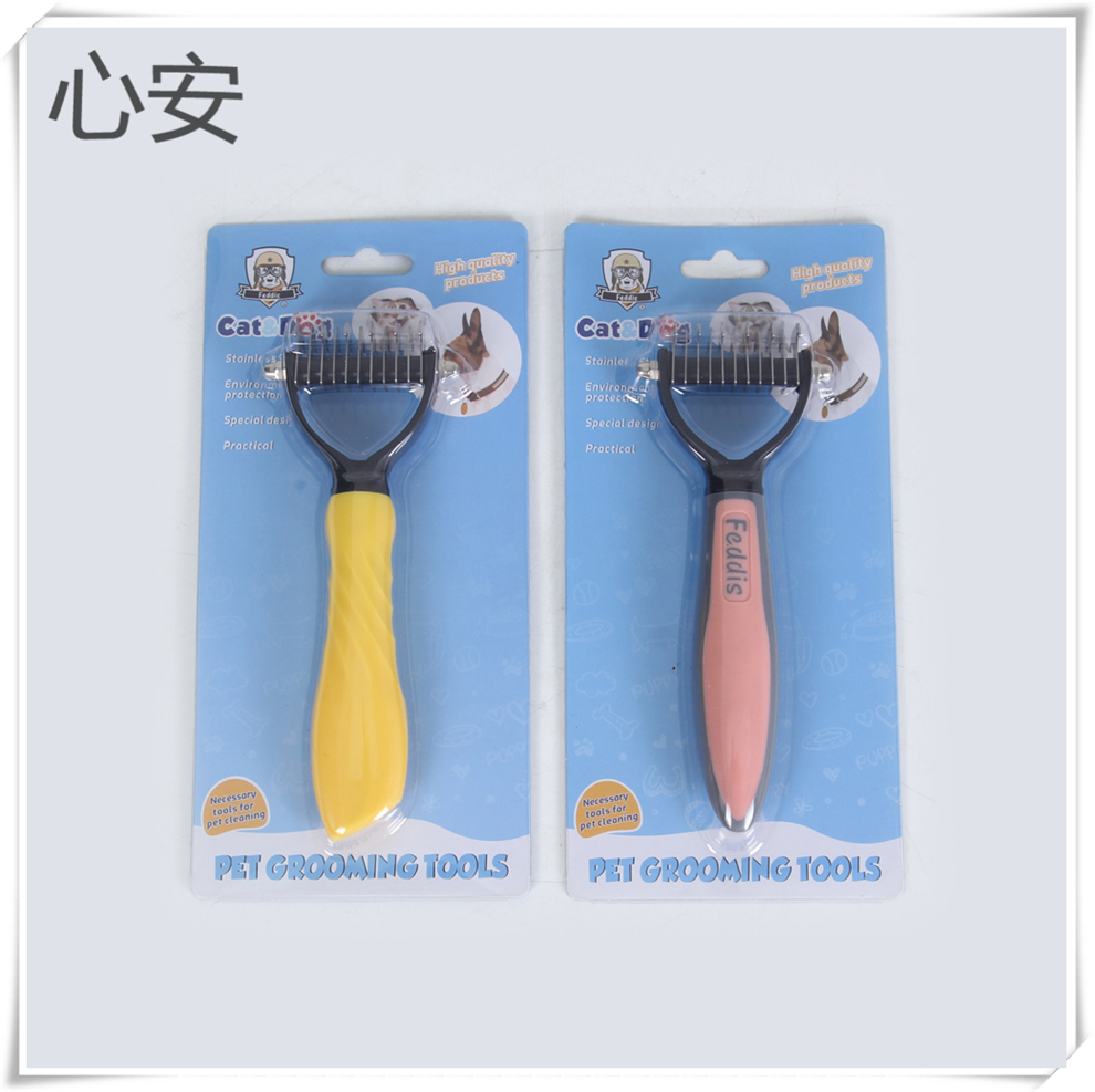 开结梳/宠物洗澡刷/猫狗针梳/宠物用湿巾/宠物绷带白底实物图