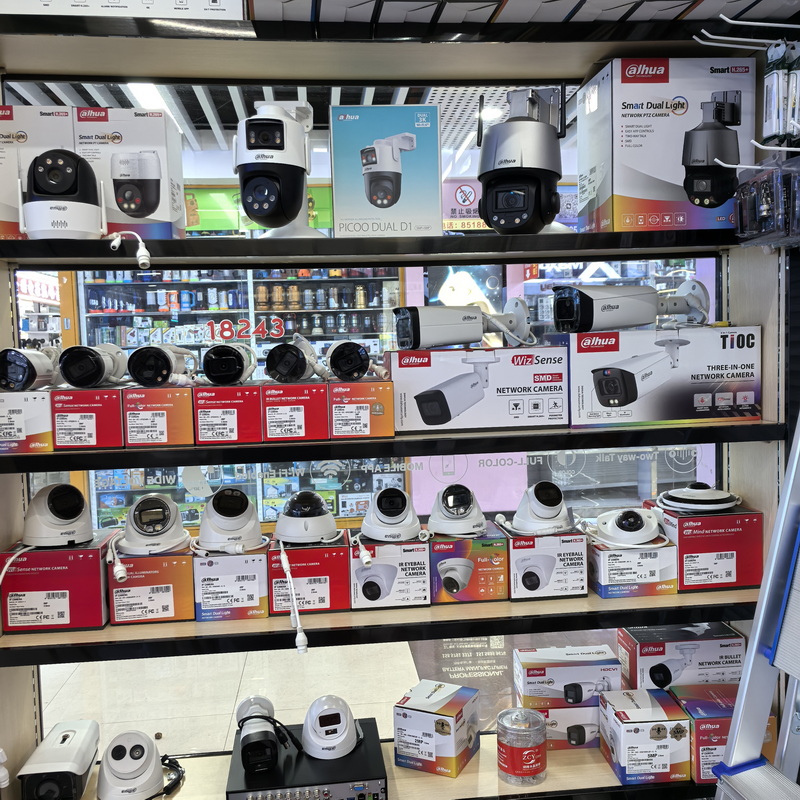 CCTV Camera Supplier in Yiwu Market | Solar, WiFi, 4G, OEM Specification drawing
