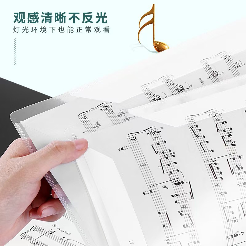 展开4页可修改曲谱乐谱夹活页可替内芯A4五线谱夹曲谱册谱夹子详情9