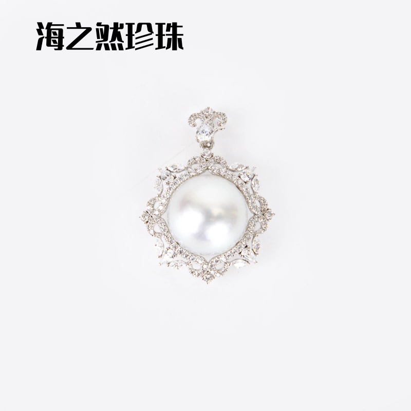 海之然珍珠k金澳白吊坠/海水珍珠/金珠/澳白/大溪地/海水akoya珍珠/莫兰蒂/小灯泡/


