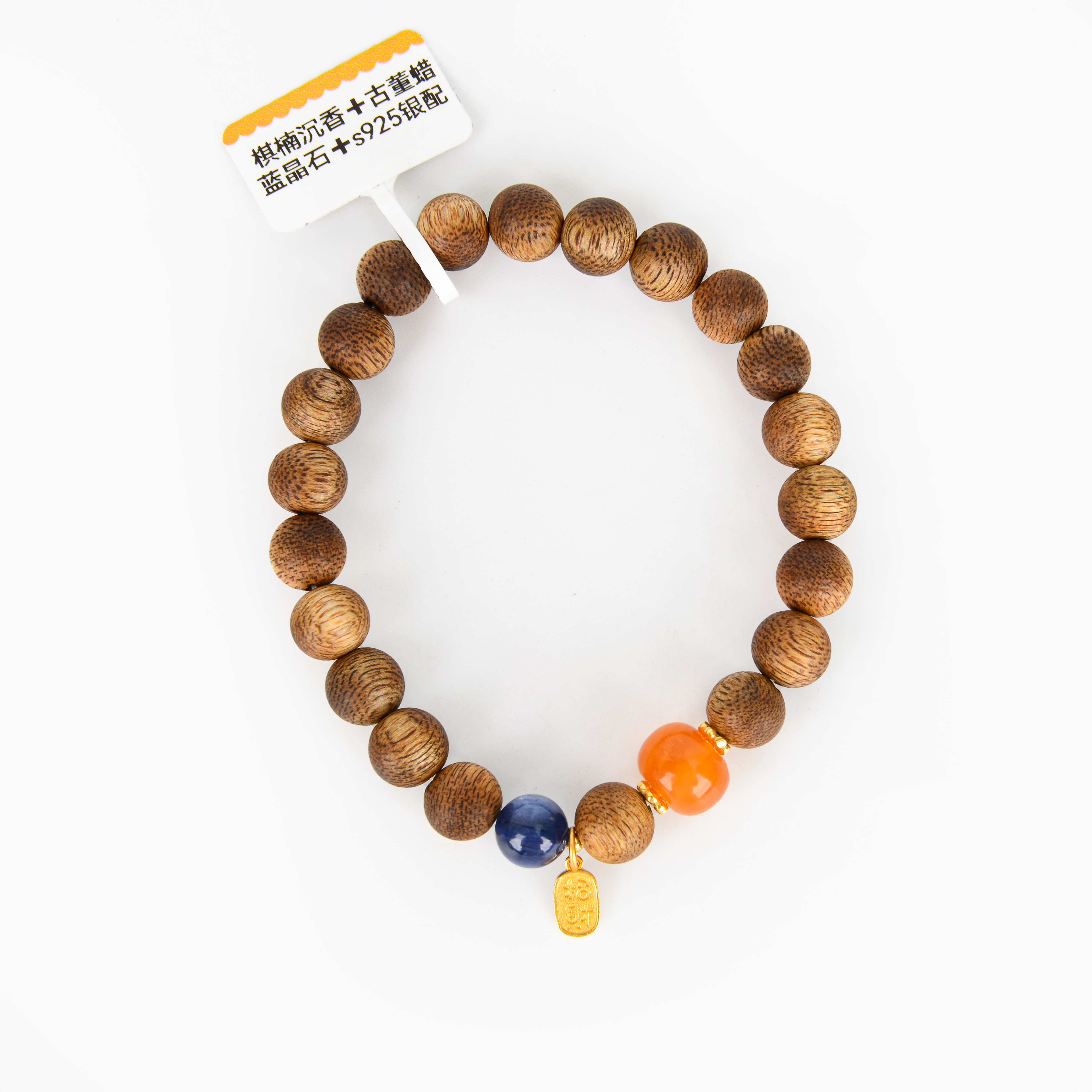 天然沉香手串6m木质男女款佛珠情侣福牌和田玉蜜蜡南红粉水晶手链