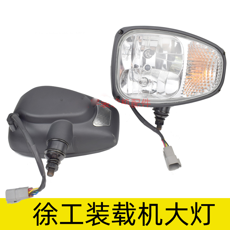60 forklift 030V lighting load 0V 5050K front xu N new model headlight K machine N0K workwear G combination headlight full figure