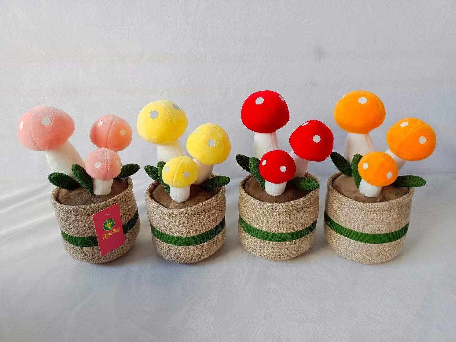Cute potted plant simulation dolls, plush toys, mushrooms, flowers, living room birthday gifts, plant creativity