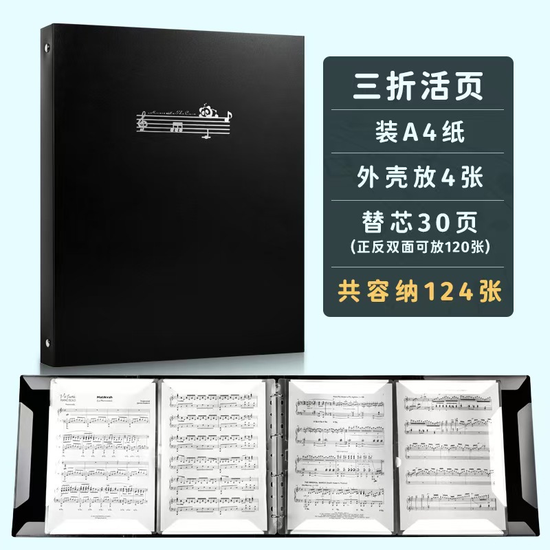 A418C栏杆夹/卡套挂绳/幼儿园毕业礼物/风琴包/护照套简约白底实物图